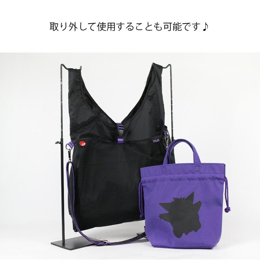 FILA】fpk001 ポケモンシリーズ トートバッグ 手持ち かばん