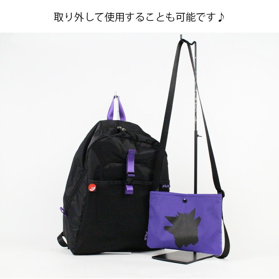 FILA（フィラ） 【FILA】fpk002 ポケモンシリーズ デイパック リュック