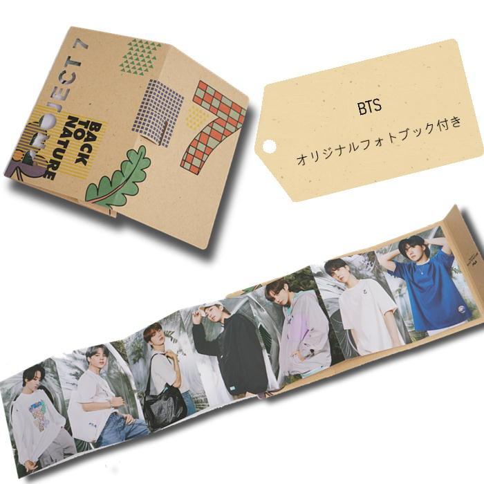 FILA（フィラ） FILA×BTSコラボ 