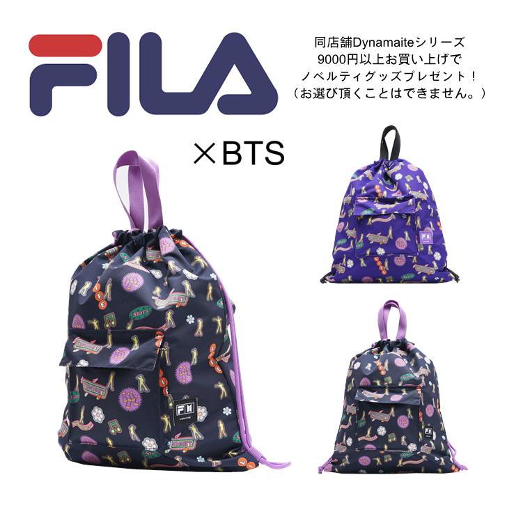 FILA 【レターパック配送】BTS x Let's Be DYNAMITE STRING BAG