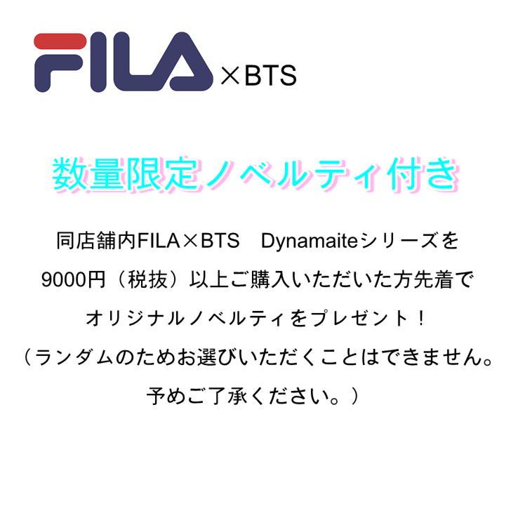FILA（フィラ） 【レターパック配送】BTS x FILA Let's Be DYNAMITE