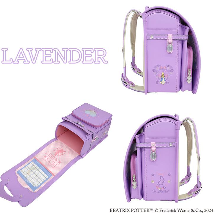 ピーターラビット ランドセル 女の子 1112 2025 かわいい ピーターラビット ランドセル 女の子 1112 2025 かわいい