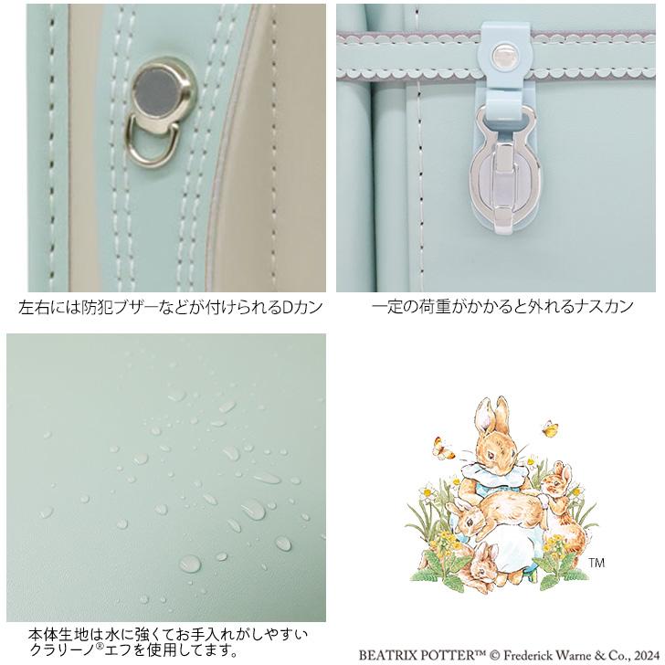 新品未使用　FL5　フランシュリッペ　仲良しうさぎのトレーナー 楽天市場】franche lippee フランシュリッペ うさぎの通販