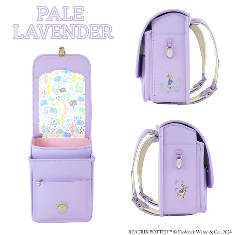 ピーターラビット（PETER RABBIT） ランドセル 女の子 1123 2025