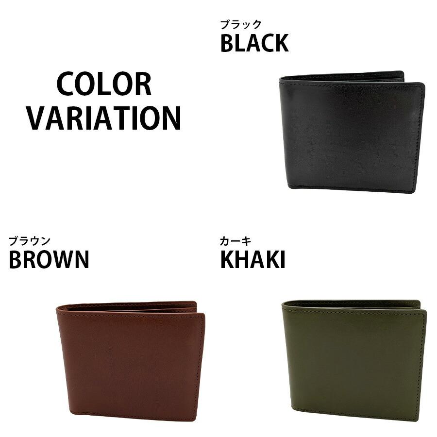 GLEVIO（グレヴィオ） 【GLEVIO】 fs26 栃木レザー二つ折り財布 さいふ