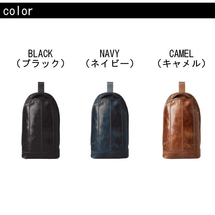 grungeall（グランジオール） GR302 ワンショルダー ワンショル