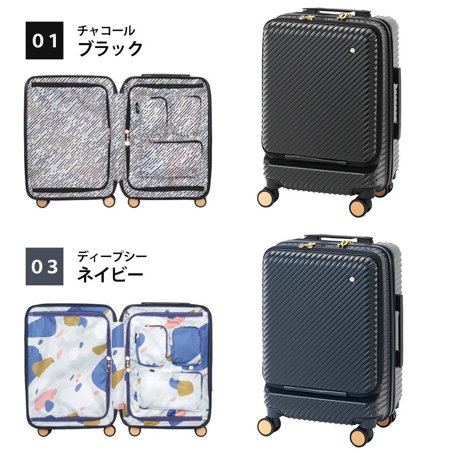 HaNT ネイビー　キャリーケース 花柄　機内持ち込み可能 HaNT 【HaNT】06752 アワーズ スーツケース 31L キャリーケース 張