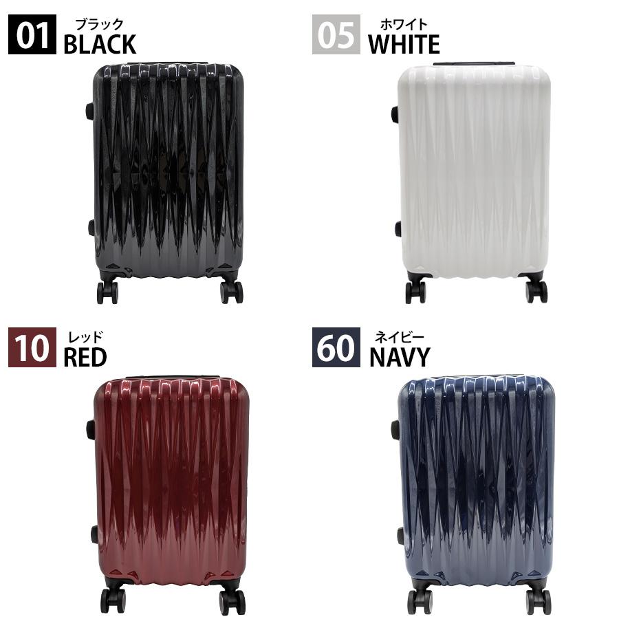 HIRO 【HIRODBC】bdy1951-22 キャリーケース 45L キャリー