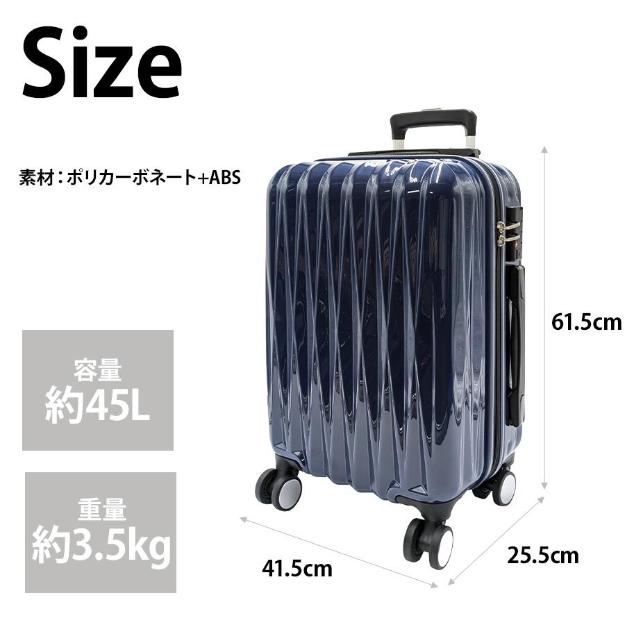 HIRO 【HIRODBC】bdy1951-22 キャリーケース 45L キャリー スーツ