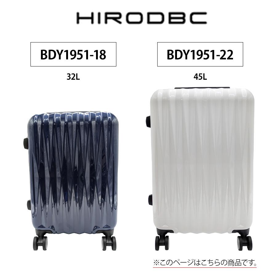 HIRO 【HIRODBC】bdy1951-22 キャリーケース 45L キャリー スーツ