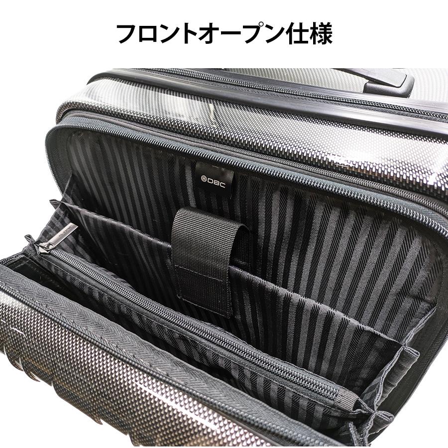 HIRO 【HIRODBC】dye8159-18 キャリーケース 35L キャリー スーツ