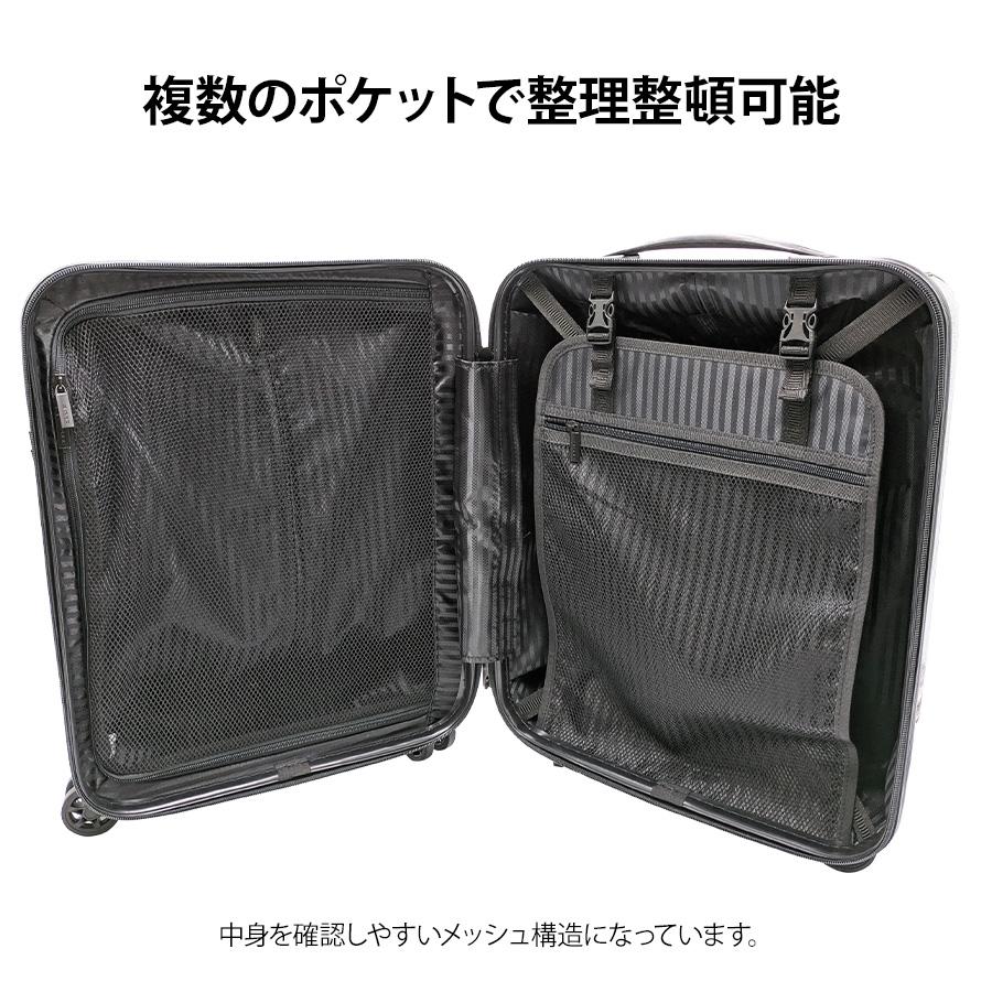 HIRO 【HIRODBC】dye8159-18 キャリーケース 35L キャリー スーツ