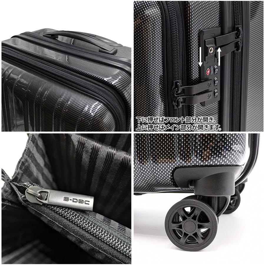 HIRO 【HIRODBC】dye8159-18 キャリーケース 35L キャリー スーツ