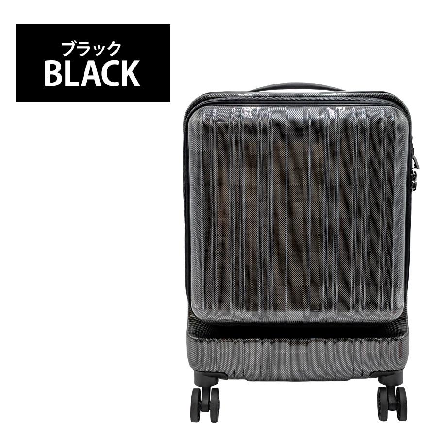 キャリーバッグ hilo-hilo キャリーバッグ ゼロハリバートン ZRP-ZX OLT スーツケース ZERO