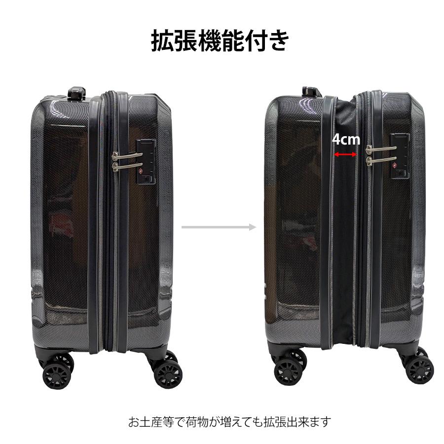 【新品＊未使用＊タグ付き】24karatsキャリーバッグ.LDH 楽天市場】＼ポイント10倍／キャリーバッグ Sサイズ 33L 折りたたみ