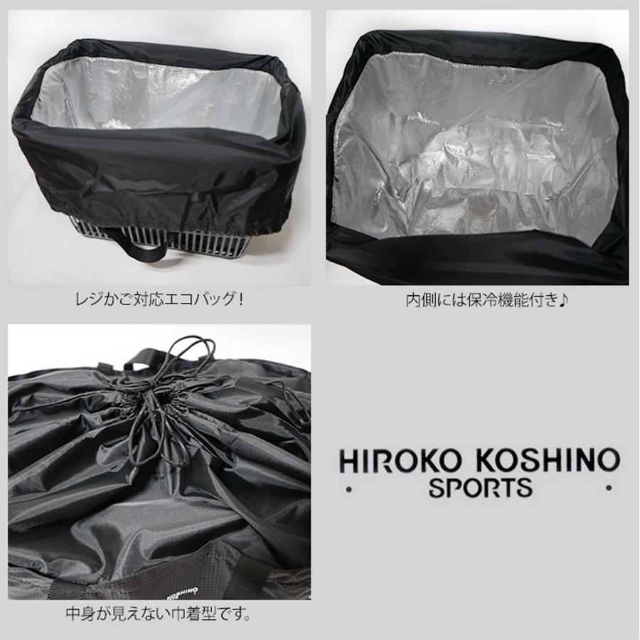 HIROKO KOSHINO（ヒロコ コシノ） 【レターパック配送】レジカゴ