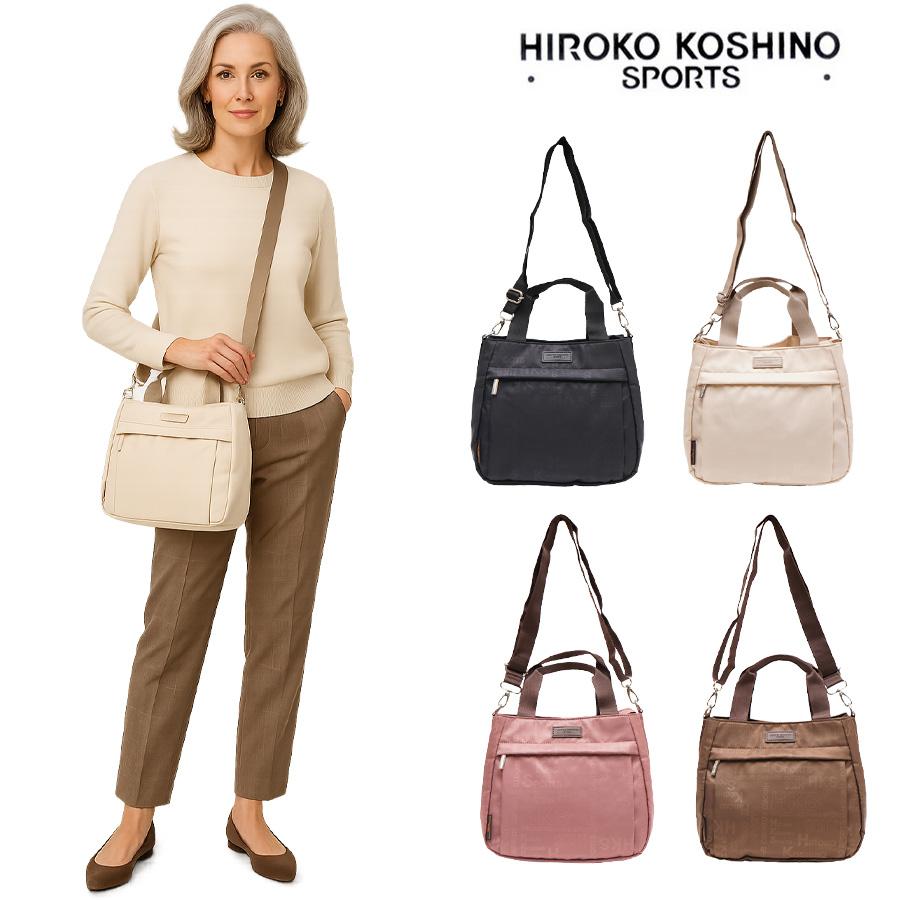 ★新品未使用　ヒロココシノ　ハンドバッグ　ベージュ★ HIROKO KOSHINO（ヒロコ コシノ） HIROKO KOSHINO SPORTS コシノヒロコ