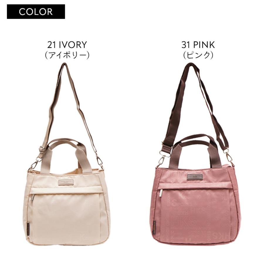 HIROKO KOSHINO（ヒロコ コシノ） HIROKO KOSHINO SPORTS コシノヒロコ