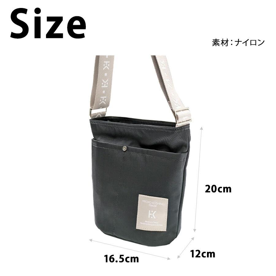 未使用◎HIROKO KOSHINO ヒロココシノ ハンドバッグ　軽量 ヒロココシノ リュック サブバッグ おしゃれ ナイロン レディース 大人