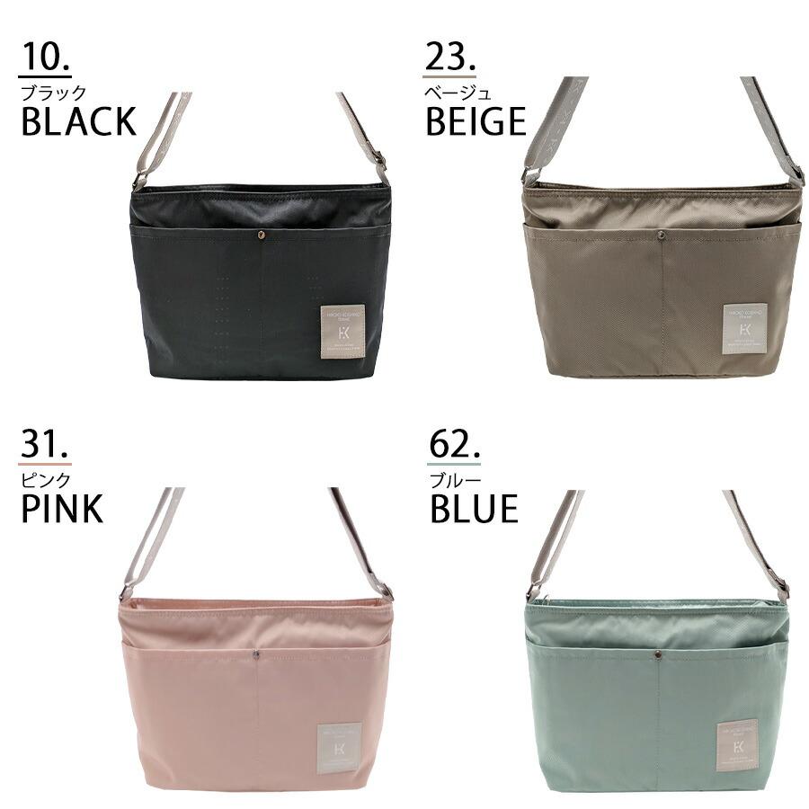 HIROKO KOSHINO（ヒロコ コシノ） 【HIROKO KOSHINO FEMME】 hfa4910