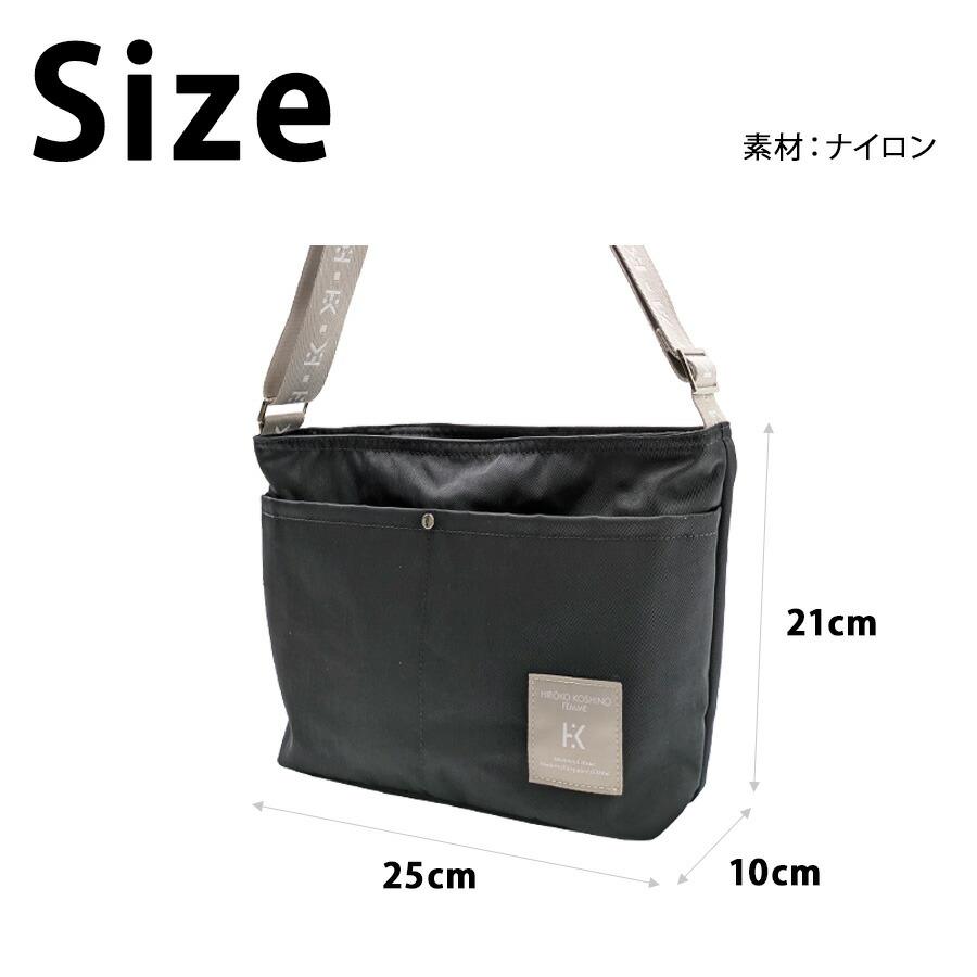 HIROKO KOSHINO（ヒロコ コシノ） 【HIROKO KOSHINO FEMME】 hfa4910