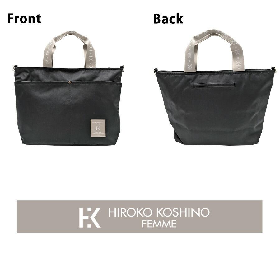 HIROKO KOSHINO（ヒロコ コシノ） 【HIROKO KOSHINO FEMME】 hfa6510
