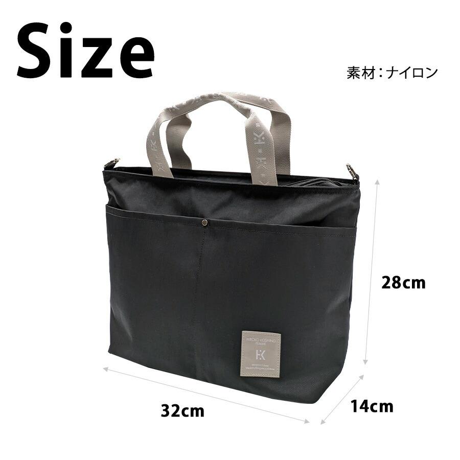 HIROKO KOSHINO（ヒロコ コシノ） 【HIROKO KOSHINO FEMME】 hfa6510