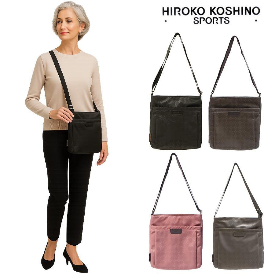 HIROKO BIS 薄マチショルダーバッグ レディース ヒロココシノスポーツ