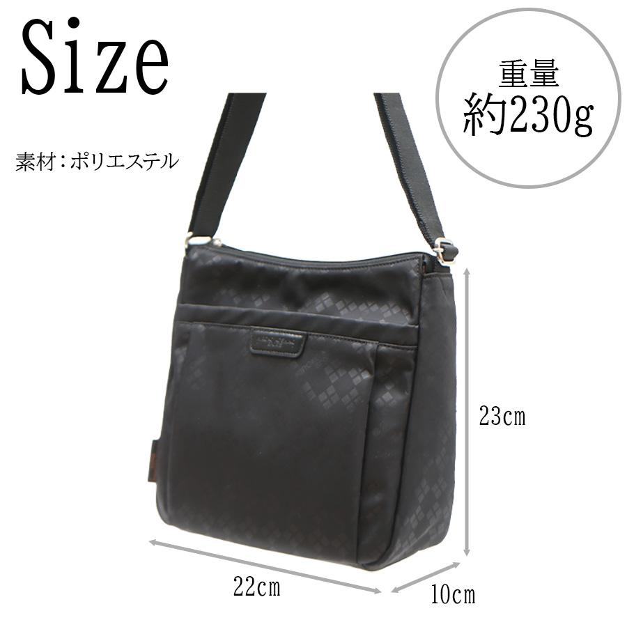 HIROKO BIS 縦型ショルダーバッグ レディース ヒロココシノスポーツ