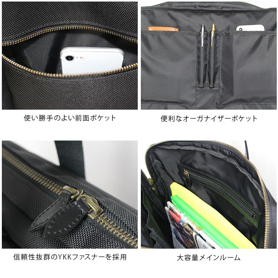 ハク(ファッション) ヘルメットバッグ メンズ ハクタイ 手持ち バッグ