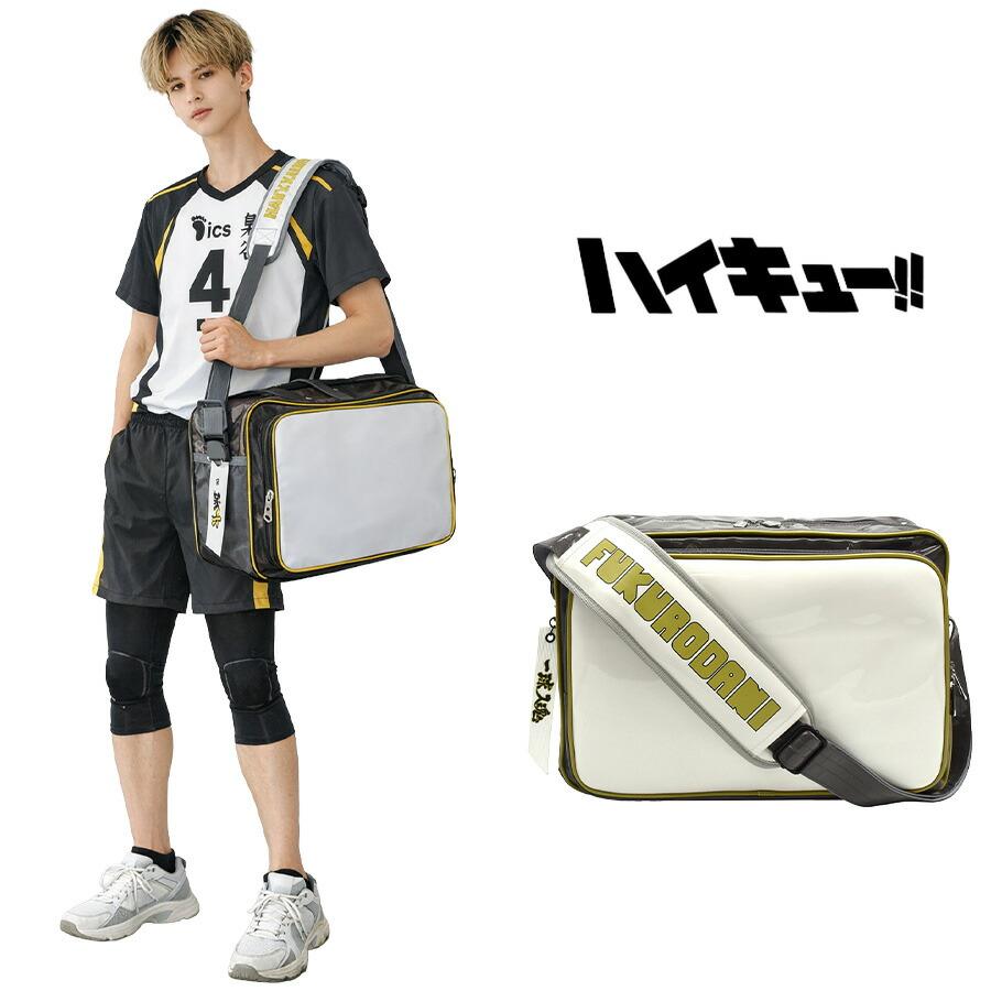 新品　ハイキュー　スポーツバッグ「音駒高校」エナメルバッグ グッズ-バッグ】TVアニメ「ハイキュー!!」 オリジナルスポーツバッグ