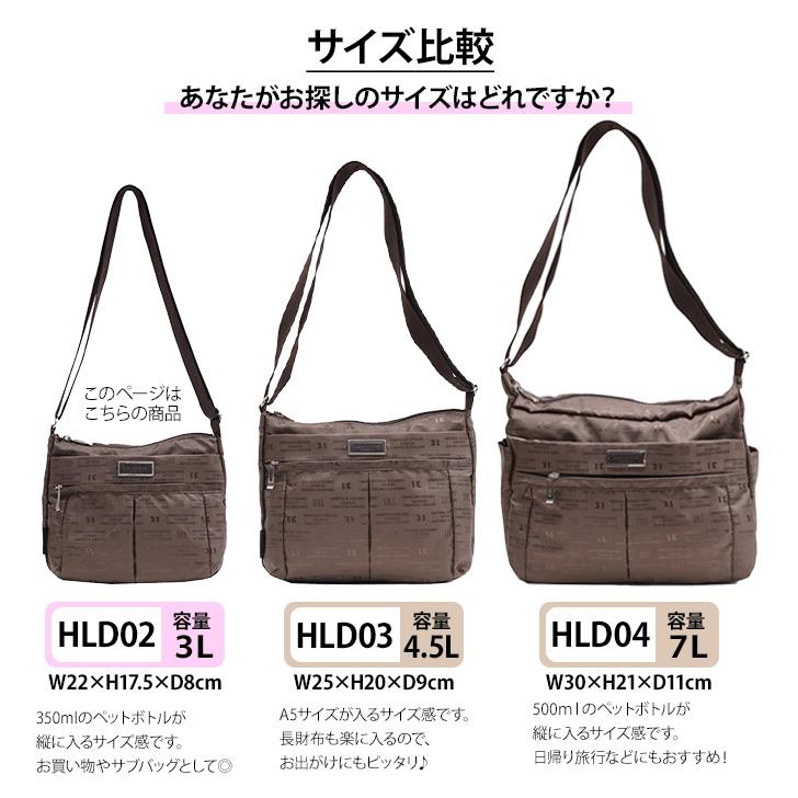HIROKO KOSHINO 【クリックポスト】HIROKO SPORTS ヒロコ コシノ HIROKO KOSHINO 【クリックポスト】HIROKO SPORTS ヒロコ コシノ
