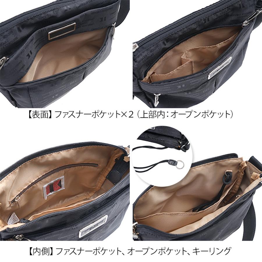 HIROKO KOSHINO（ヒロコ コシノ） 【クリックポスト】HIROKO KOSHINO