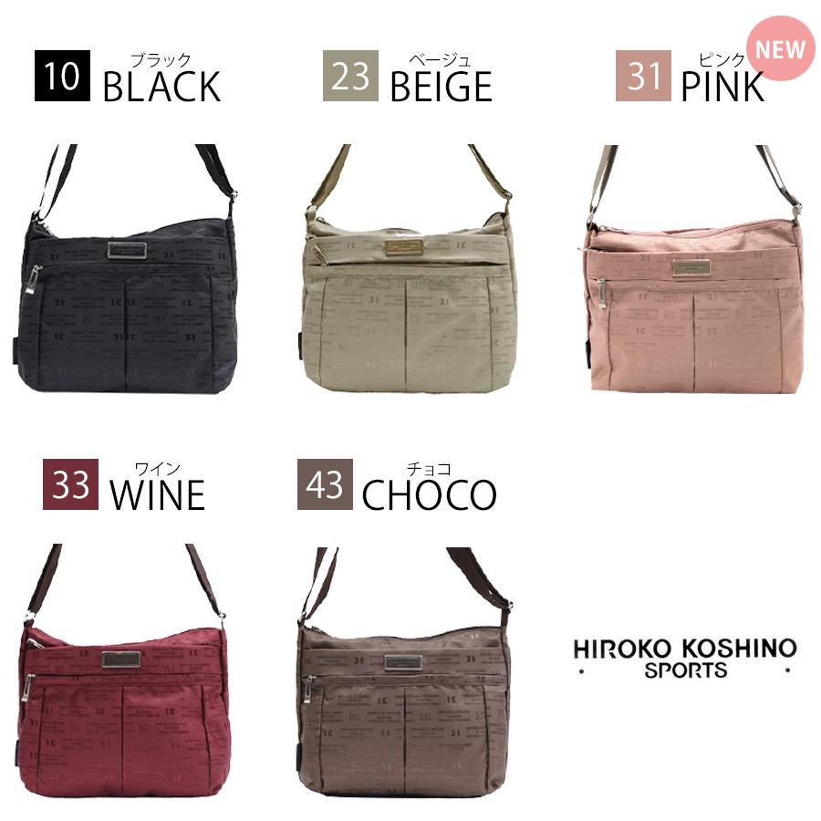 HIROKO KOSHINO 【クリックポスト】HIROKO SPORTS ヒロココシノ