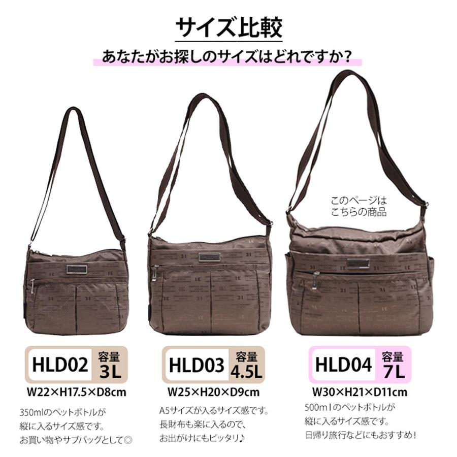 HIROKO KOSHINO 【レターパック配送】HIROKO SPORTS HIROKO KOSHINO 【レターパック配送】HIROKO SPORTS