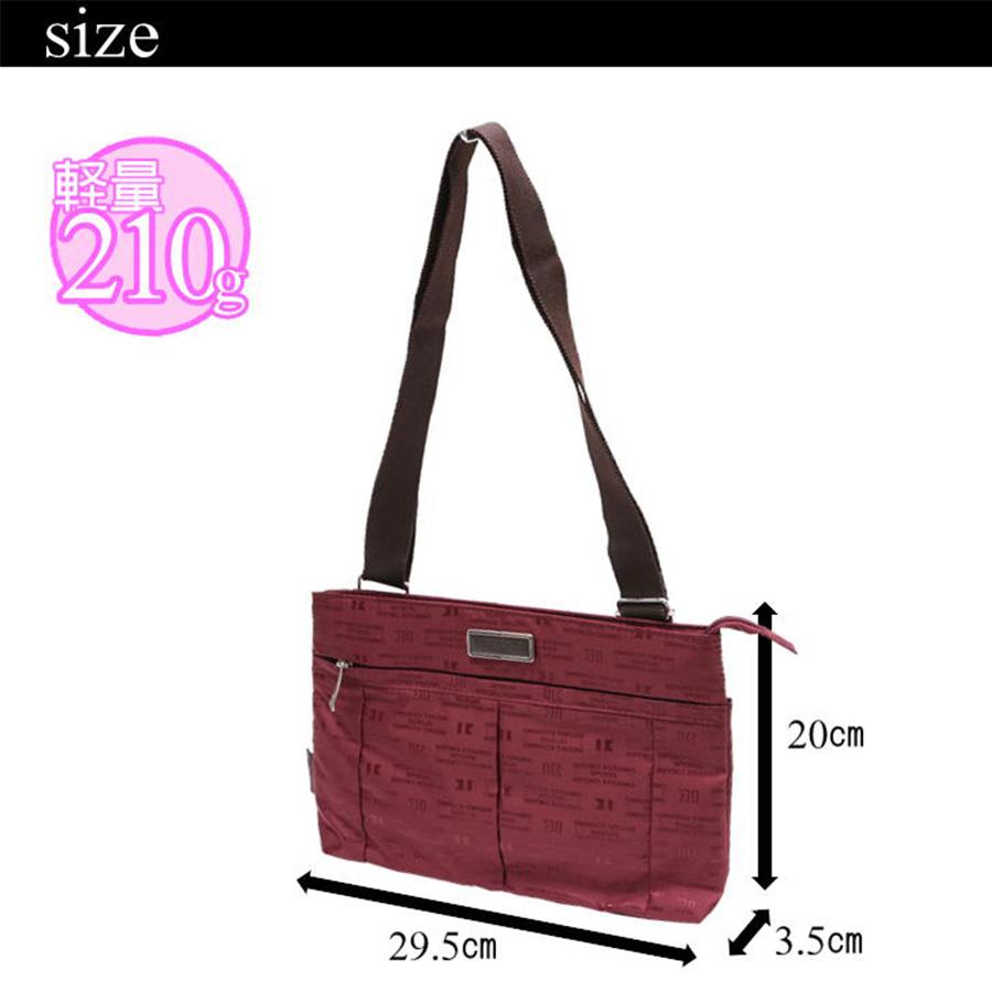 HIROKO KOSHINO（ヒロコ コシノ） HIROKO KOSHINO SPORTS 横型