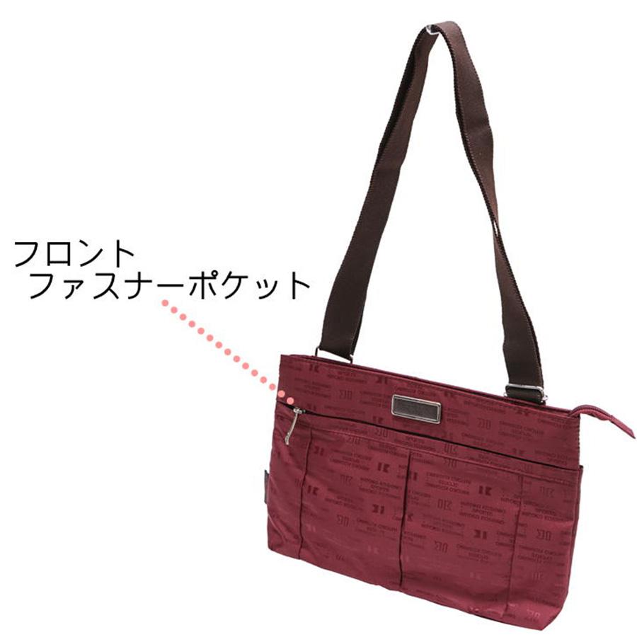 HIROKO KOSHINO（ヒロコ コシノ） HIROKO KOSHINO SPORTS 横型