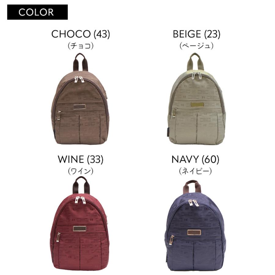 HIROKO KOSHINO（ヒロコ コシノ） 【レターパック配送】コシノヒロコ