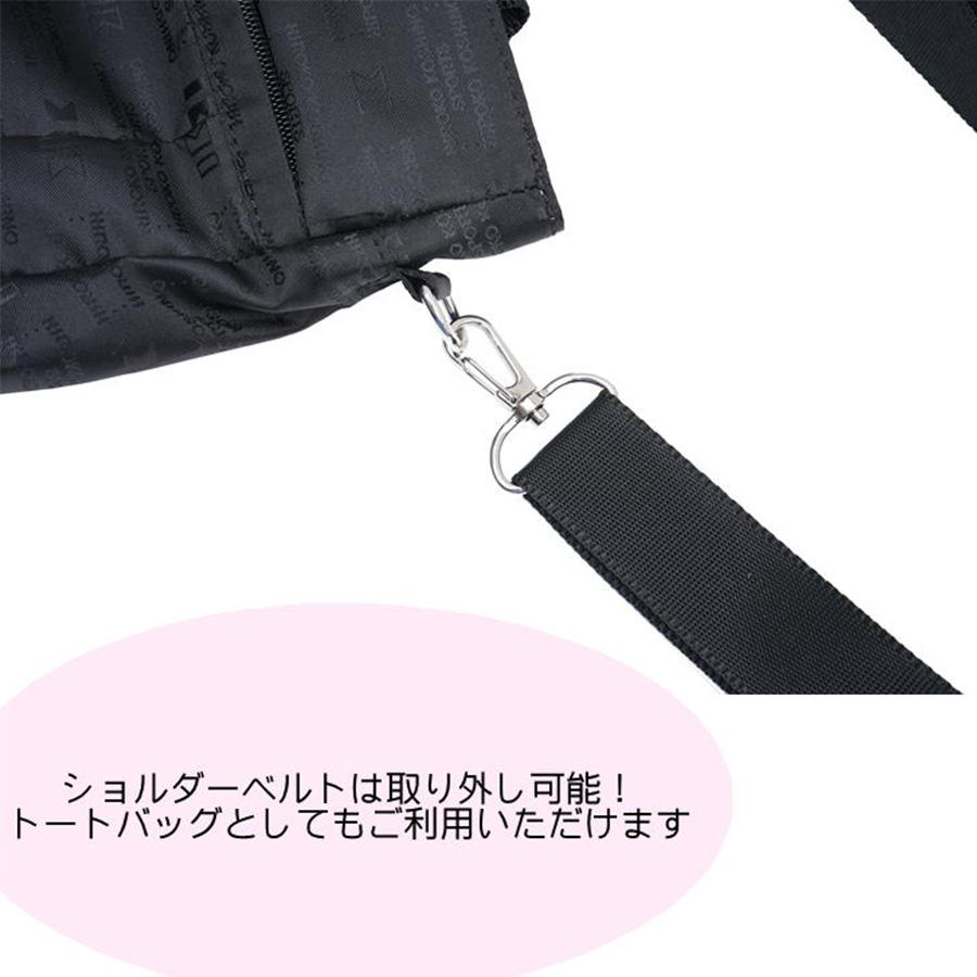 HIROKO KOSHINO（ヒロコ コシノ） 【レターパック配送】HIROKO KOSHINO