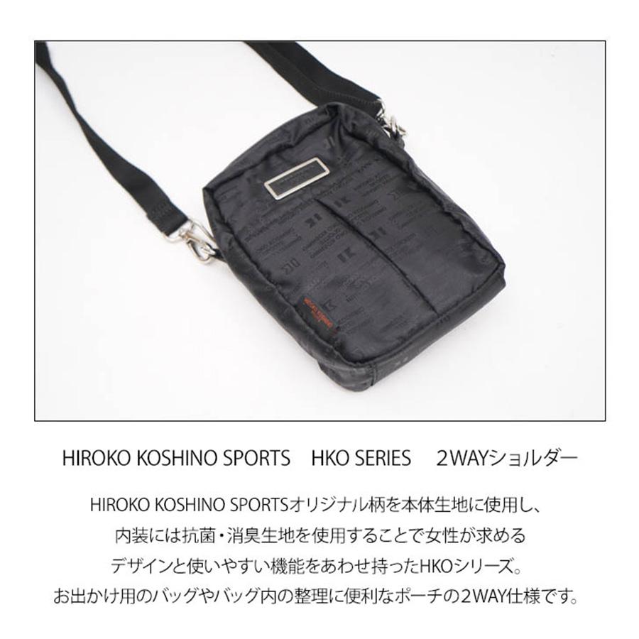 HIROKO KOSHINO（ヒロコ コシノ） 【クリックポスト】ショルダー