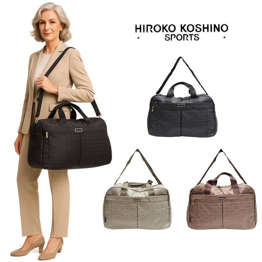 HIROKO KOSHINO（ヒロコ コシノ） ボストン 旅行 ショルダー