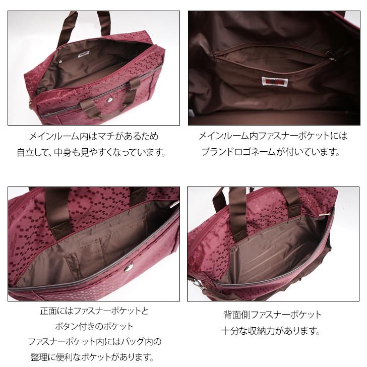HIROKO KOSHINO（ヒロコ コシノ） HIROKO KOSHINO SPORTS コシノヒロコ