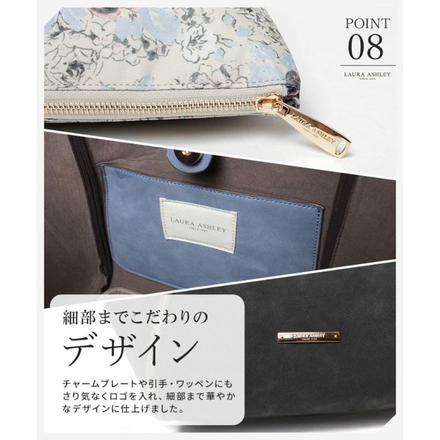 LAURA ASHLEY（ローラアシュレイ） トート レディース 大きめ イン 花