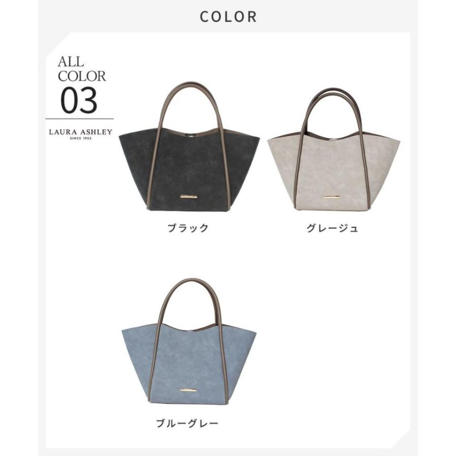 LAURA ASHLEY（ローラアシュレイ） トート レディース 大きめ イン 花