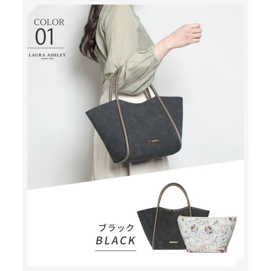LAURA ASHLEY（ローラアシュレイ） トート レディース 大きめ イン 花