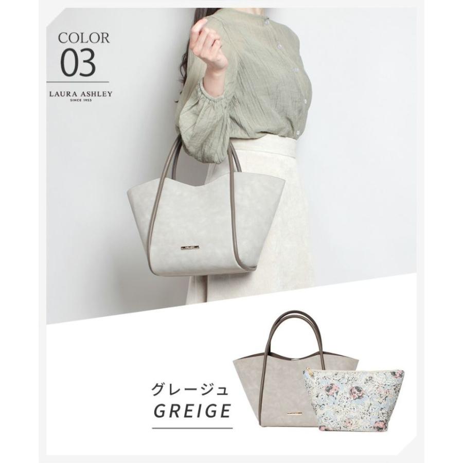 LAURA ASHLEY（ローラアシュレイ） トート レディース 大きめ イン 花