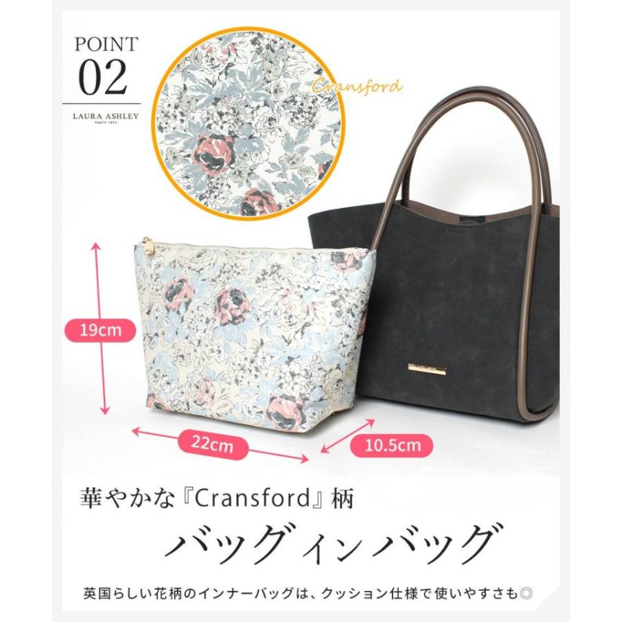 LAURA ASHLEY（ローラアシュレイ） トート レディース 大きめ イン 花