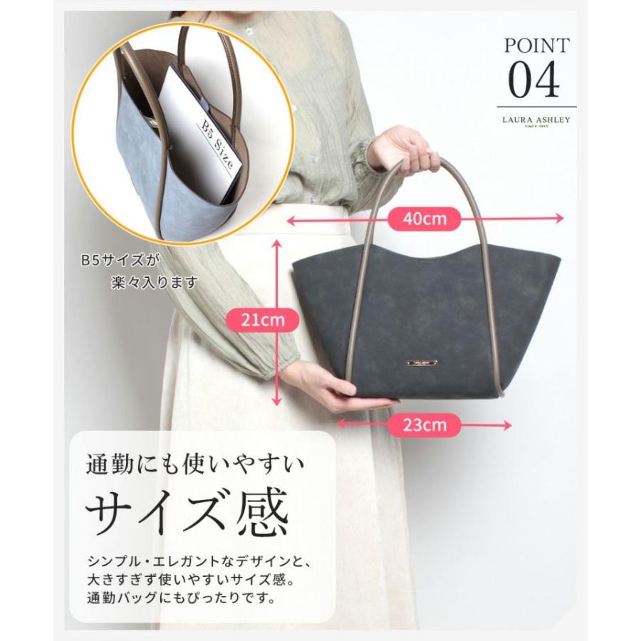 LAURA ASHLEY（ローラアシュレイ） トート レディース 大きめ イン 花