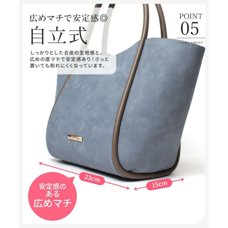 LAURA ASHLEY（ローラアシュレイ） トート レディース 大きめ イン 花
