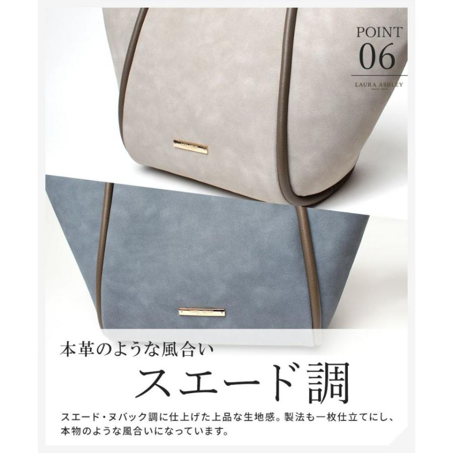 LAURA ASHLEY（ローラアシュレイ） トート レディース 大きめ イン 花